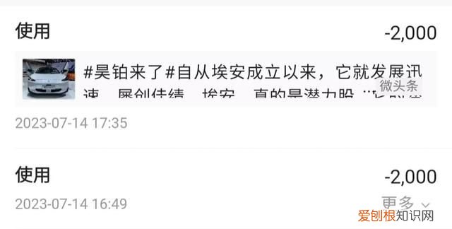 流量加油包怎么使用更有效呢