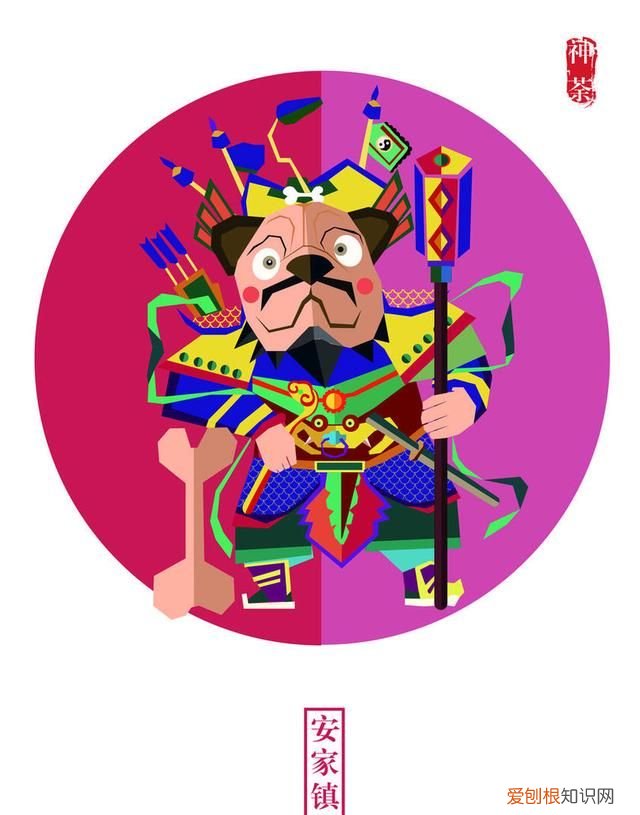 生肖属狗的人适合做什么职业,生肖属狗最适合干什么工作