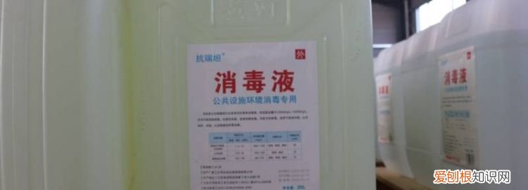 消毒液配好后放置多久才能使用 ,消毒液配好有效期存放几天?