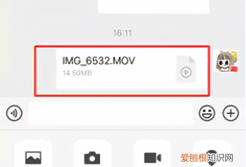 微信怎样发原画质,微信如何发原画质视频