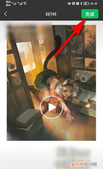 微信怎样发原画质,微信如何发原画质视频