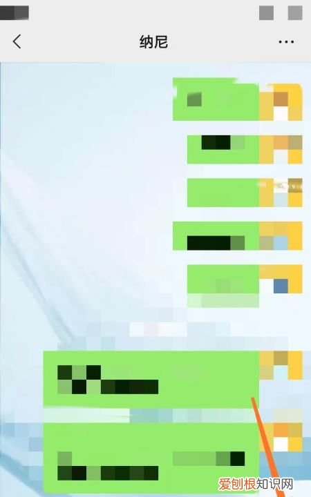 微信怎样发原画质,微信如何发原画质视频