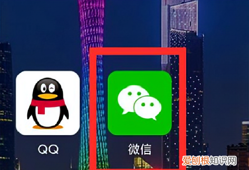 微信怎样发原画质,微信如何发原画质视频