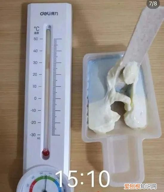 雪糕放常温化了还能吃吗