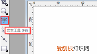 CDR转曲后怎么更改文字，cdr中如何对将文字转换成曲线