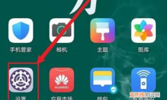 手机上怎么换IP，手机ip地址怎么切换国外