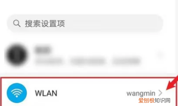 手机上怎么换IP，手机ip地址怎么切换国外