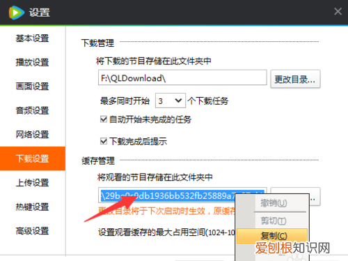 腾讯怎么转码mp4，腾讯怎么转换成mp4格式