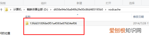 腾讯怎么转码mp4，腾讯怎么转换成mp4格式