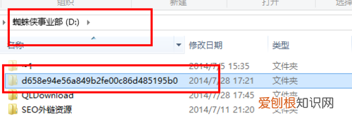 腾讯怎么转码mp4，腾讯怎么转换成mp4格式
