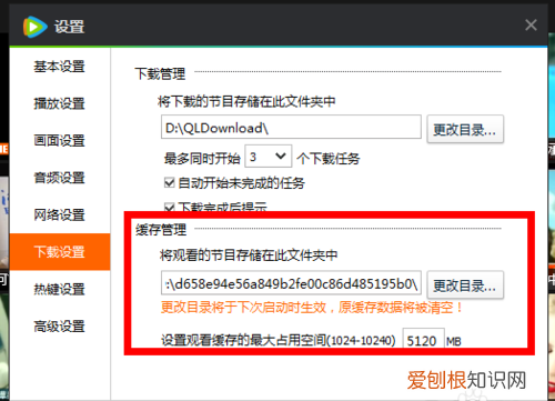 腾讯怎么转码mp4，腾讯怎么转换成mp4格式