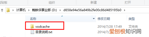 腾讯怎么转码mp4，腾讯怎么转换成mp4格式