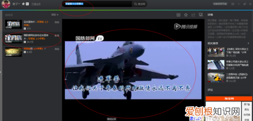 腾讯怎么转码mp4，腾讯怎么转换成mp4格式