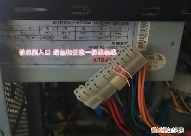 电脑常见的故障与解决方法