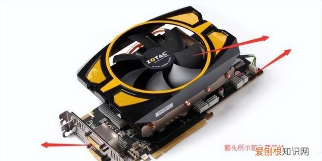 电脑常见的故障与解决方法