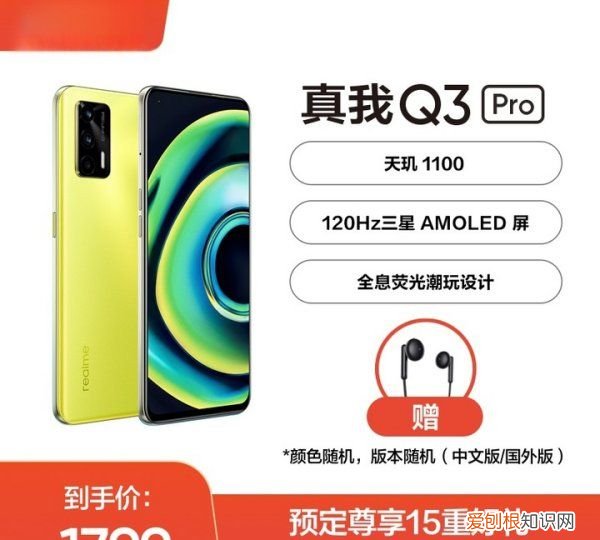 小米能用几年，小米换屏多少钱官方