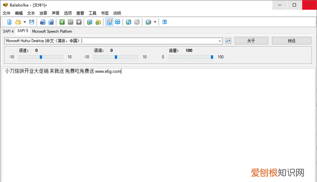 有什么好的手机app推荐