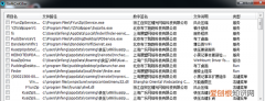 有什么好的手机app推荐