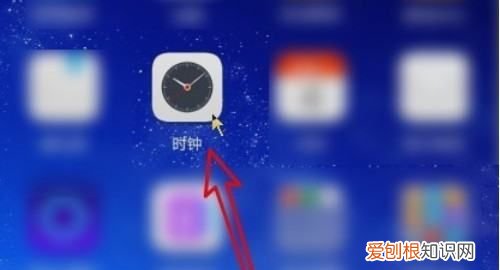 华为手机怎么设置24小时时间，华为手机怎么设置时间24小时制