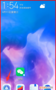 华为手机怎么设置24小时时间，华为手机怎么设置时间24小时制