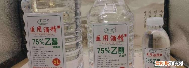 75%酒精兑多少水可以达到60% ,75%的酒精消毒需要稀释吗?