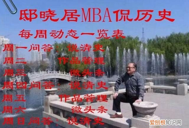 雍正是怎么样的一个人 ,雍正到底是个怎样的人?