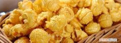 爆米花受潮不脆了烤箱可以吗 ，爆米花不脆了怎么变脆?烤箱？
