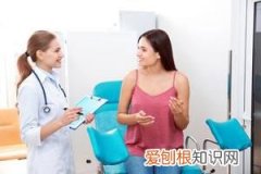 想怀孕雌激素低怎么办 ，怀孕以后雌激素低怎么办