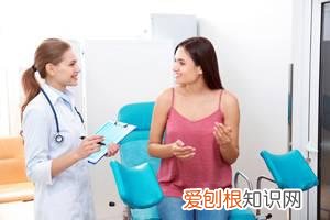 想怀孕雌激素低怎么办 ，怀孕以后雌激素低怎么办