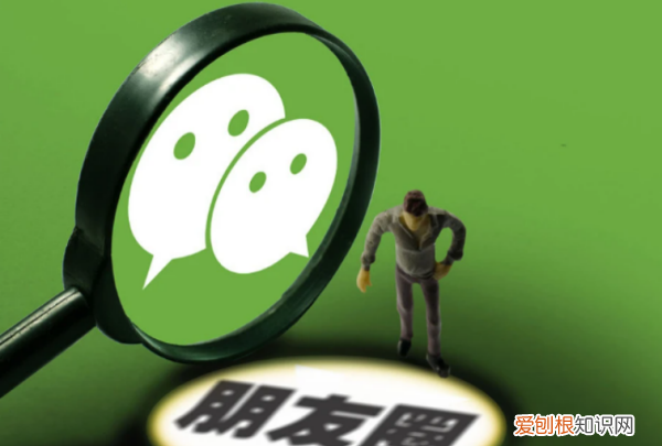 微信怎么找回好友，微信不小心误删好友怎么加回来不被发现