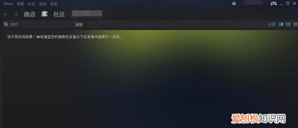 steam怎么改密码，steam账号怎么改密码