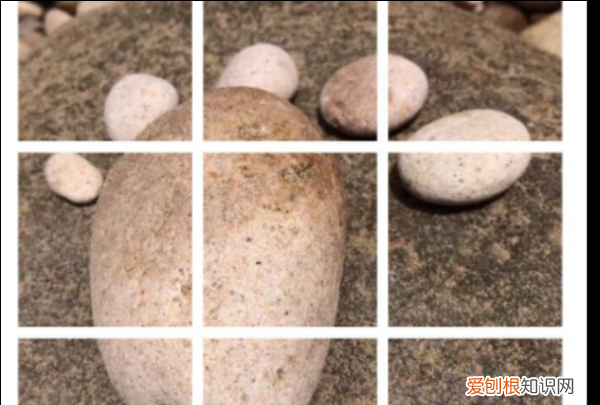 一张照片怎么做成九宫格