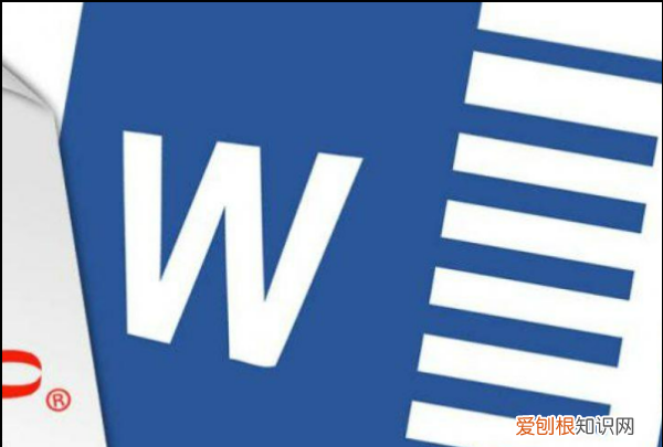 docx和doc有什么区别，doc和docx文档有什么区别