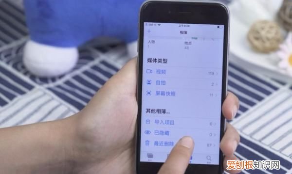 怎么找回苹果手机删除的照片，苹果手机删除的照片怎么恢复