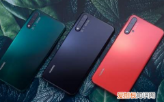 nova5和nova5pro的区别是什么