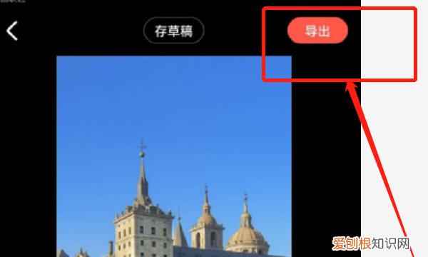 手机怎么制作电子音乐相册,用手机做音乐相册免费的叫什么软件