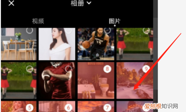 手机怎么制作电子音乐相册,用手机做音乐相册免费的叫什么软件