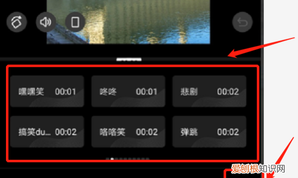 手机怎么制作电子音乐相册,用手机做音乐相册免费的叫什么软件