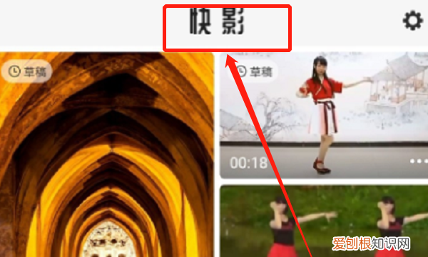手机怎么制作电子音乐相册,用手机做音乐相册免费的叫什么软件