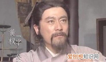刘备手下的将士 ，刘备手下武将24名排名？