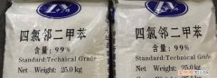 二甲苯挥发完之后还有毒性吗怎么办呢 ，二甲苯挥发多久？