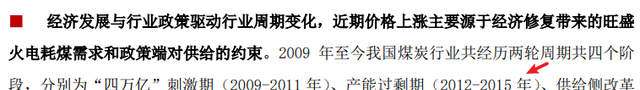 游久网怎么样