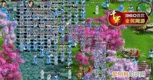 游久网怎么样