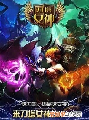 游久网怎么样