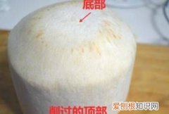 怎样开泰国椰子 ，泰国椰子怎么打开吃椰肉？
