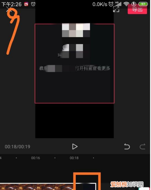 怎么去除水印，去水印怎么去掉ps