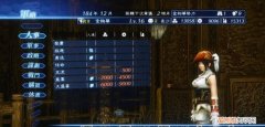 真三国无双7如何给武将换衣服，真三国无双7猛将传手机版下载