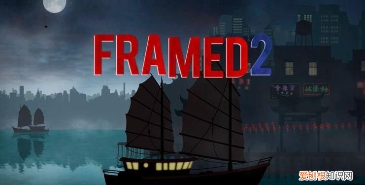 致命框架2上架,致命框架2何时上架