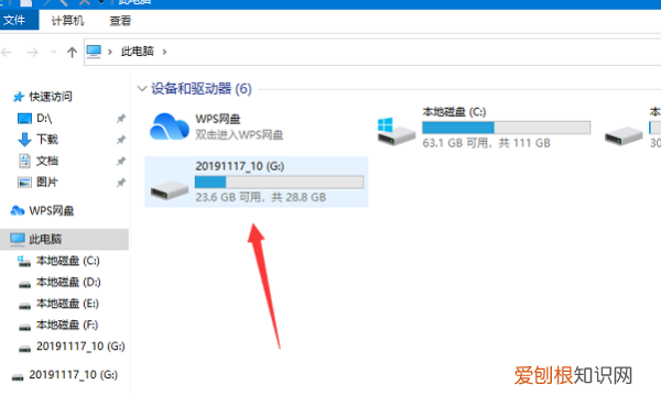 电脑歌曲怎么到u盘,如何把电脑的音乐下载到u盘
