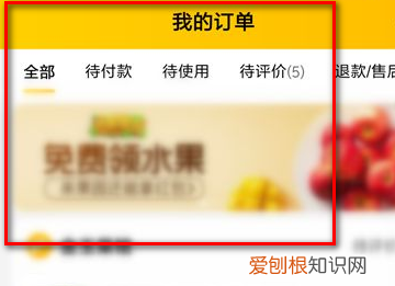 美团好评多久可以显示出来,美团平台好评回复时间多久